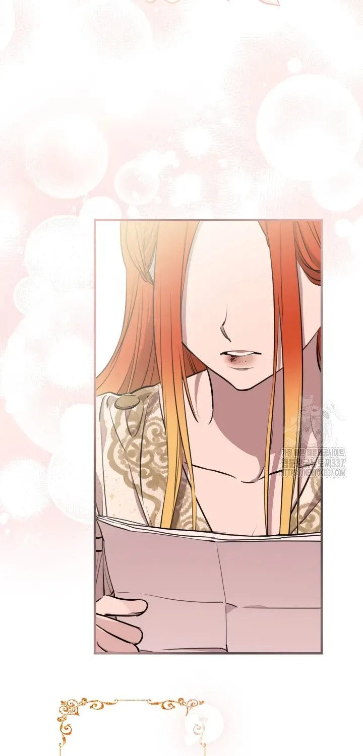 The Strongest Characters in the World are Obsessed With Me Chapter 115 page 71 - 