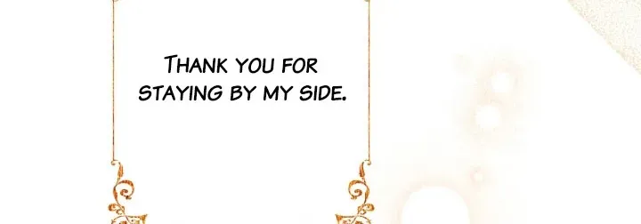 The Strongest Characters in the World are Obsessed With Me Chapter 115 page 77 - 