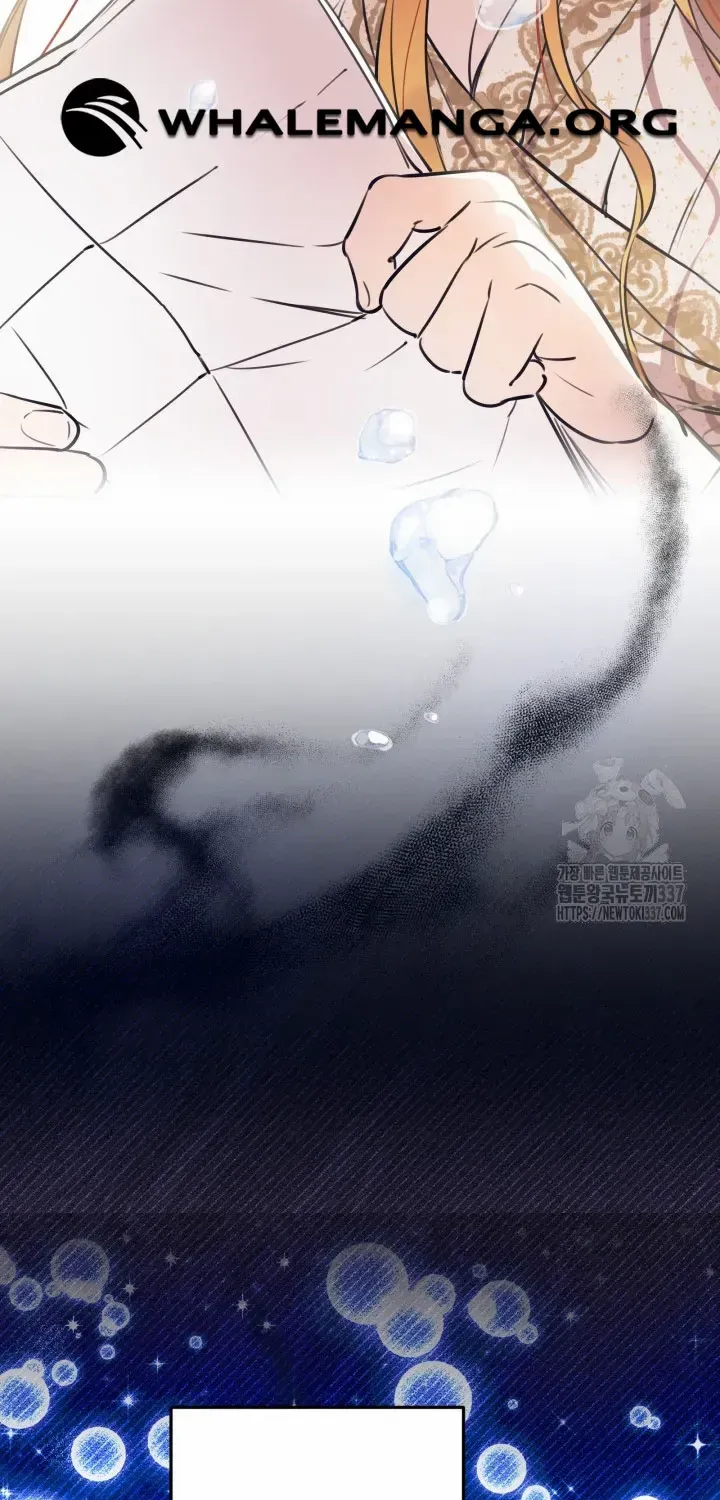 The Strongest Characters in the World are Obsessed With Me Chapter 115 page 84 - 