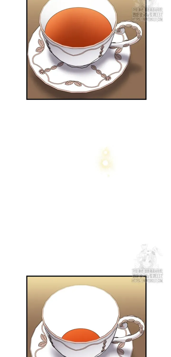 The Strongest Characters in the World are Obsessed With Me Chapter 115 page 88 - 