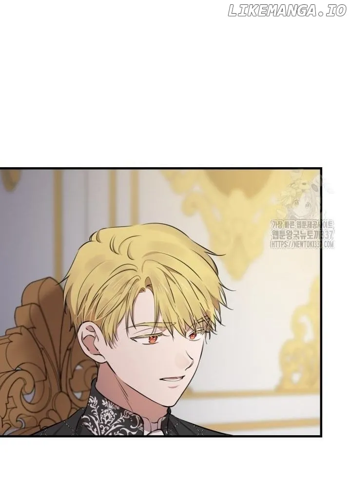 The Strongest Characters in the World are Obsessed With Me Chapter 116 page 11 - 