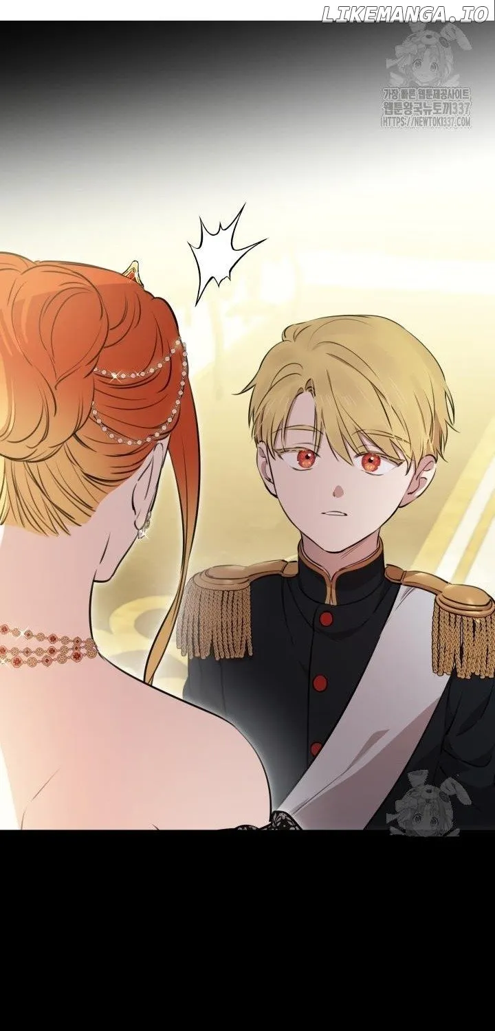 The Strongest Characters in the World are Obsessed With Me Chapter 116 page 25 - 