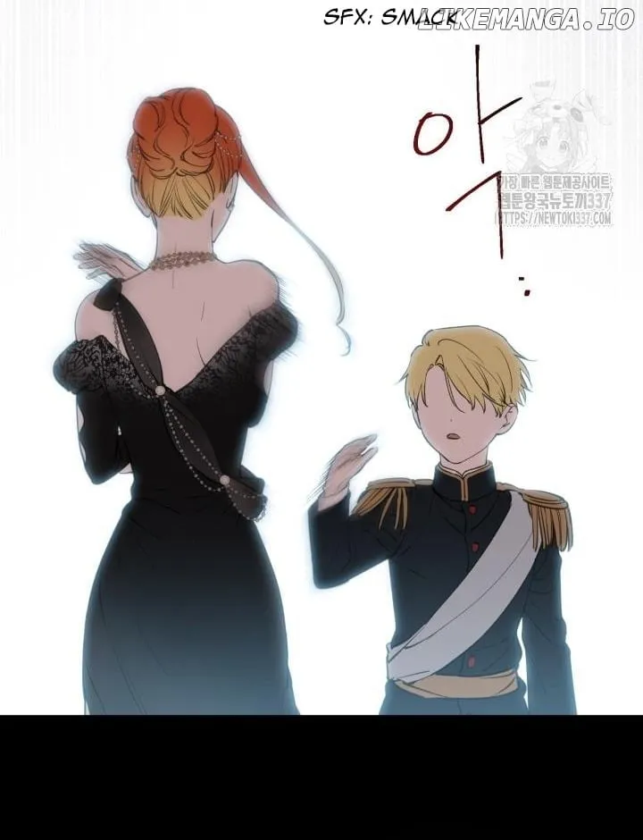 The Strongest Characters in the World are Obsessed With Me Chapter 116 page 30 - 