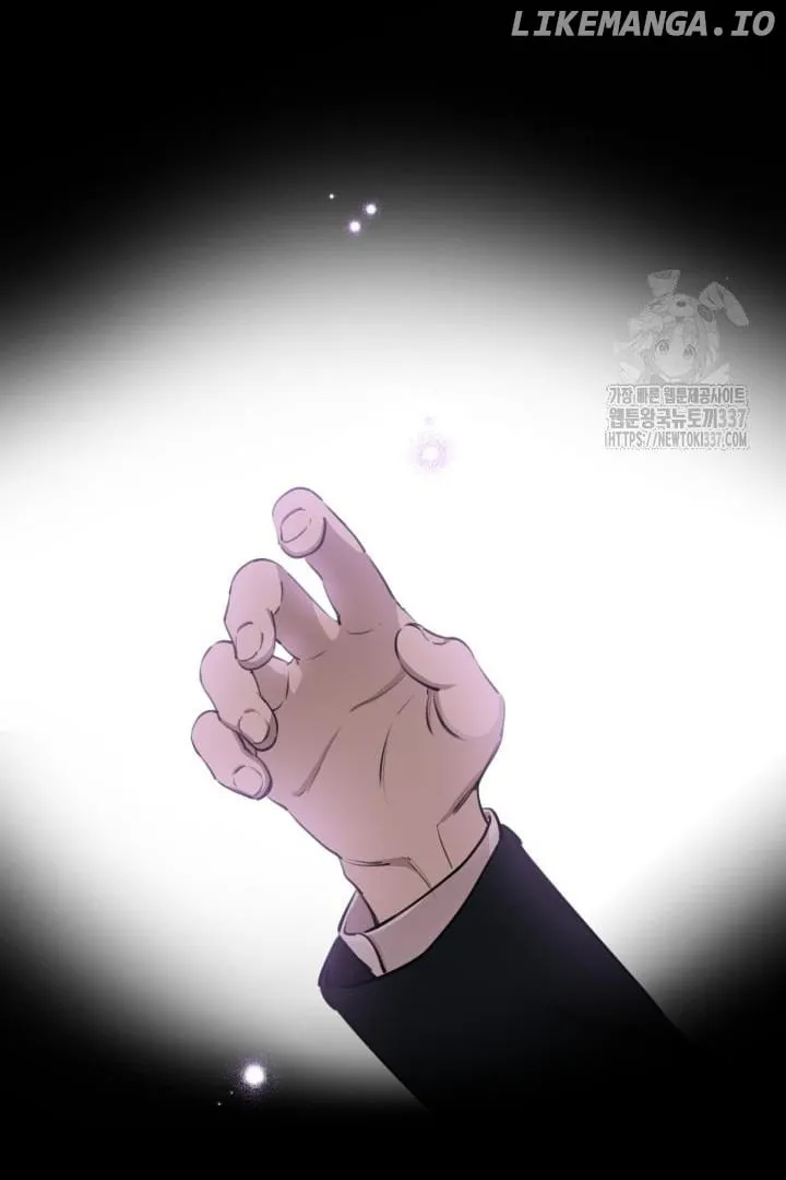 The Strongest Characters in the World are Obsessed With Me Chapter 116 page 31 - 