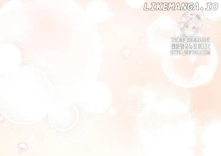 The Strongest Characters in the World are Obsessed With Me Chapter 116 page 75 - 
