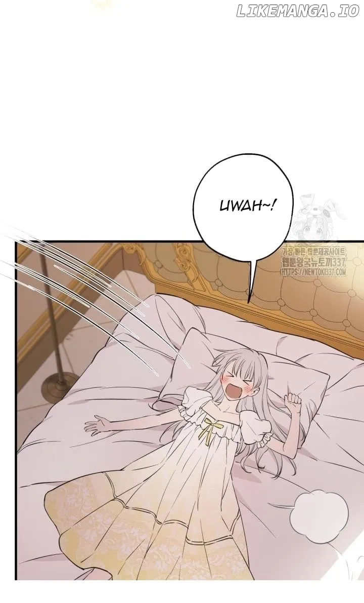 The Strongest Characters in the World are Obsessed With Me Chapter 116 page 84 - 