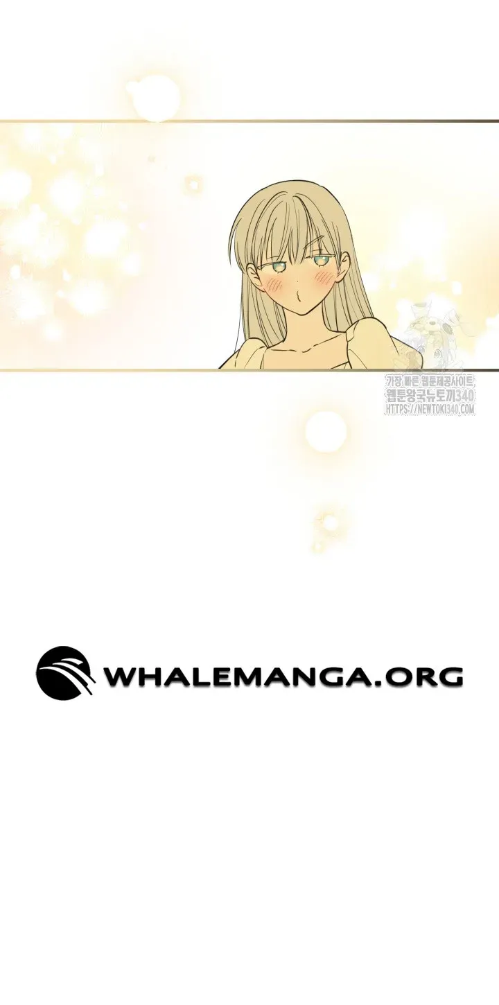 The Strongest Characters in the World are Obsessed With Me Chapter 117 page 14 - 