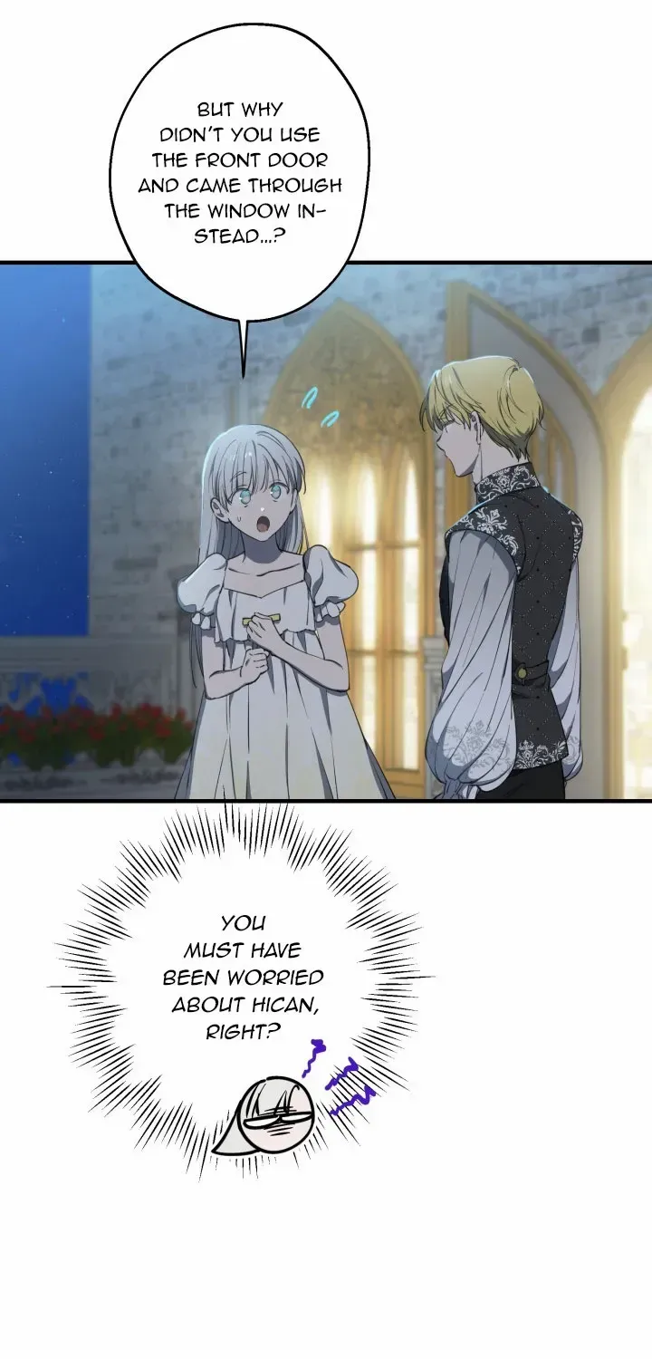 The Strongest Characters in the World are Obsessed With Me Chapter 117 page 15 - 