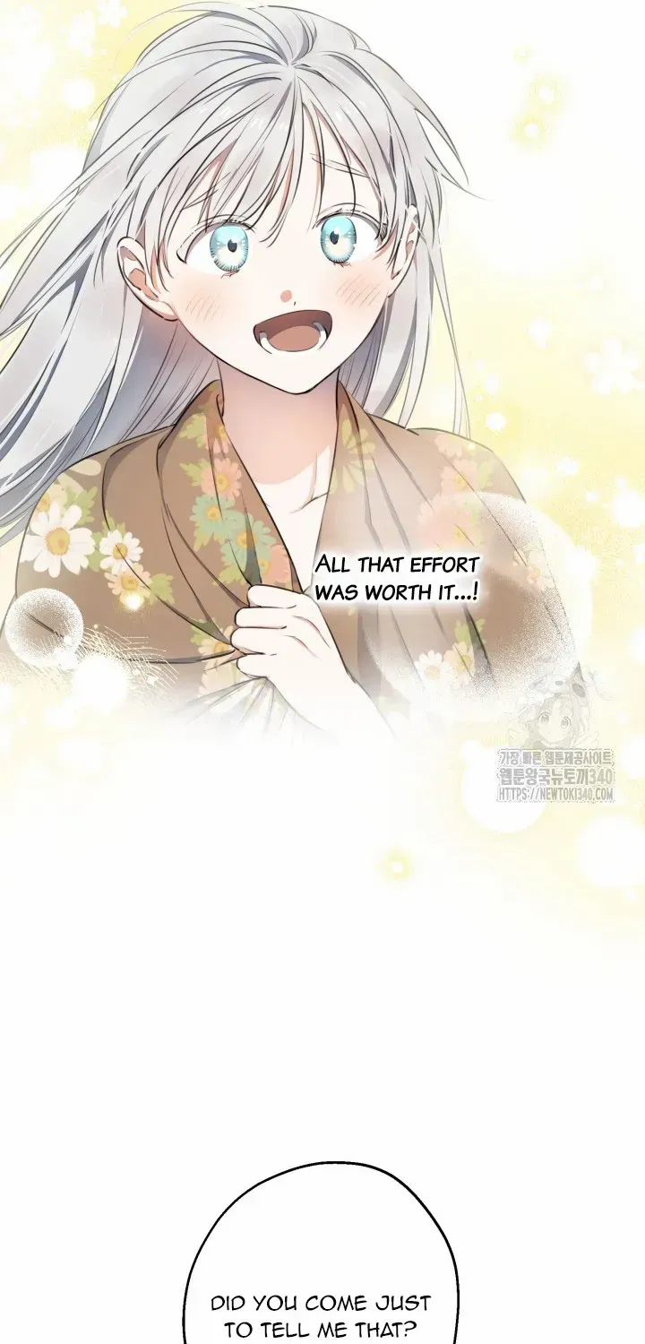 The Strongest Characters in the World are Obsessed With Me Chapter 117 page 37 - 
