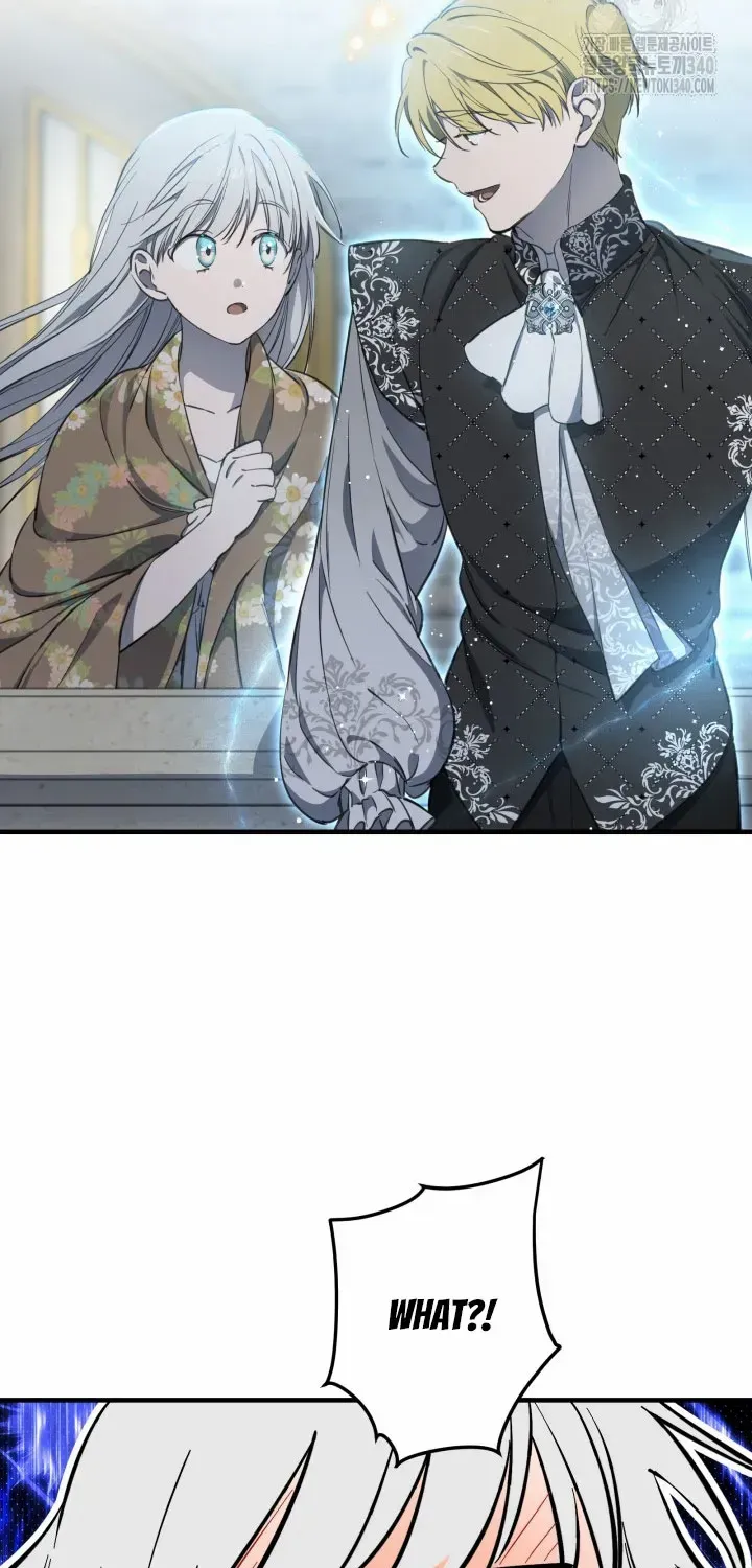 The Strongest Characters in the World are Obsessed With Me Chapter 117 page 39 - 