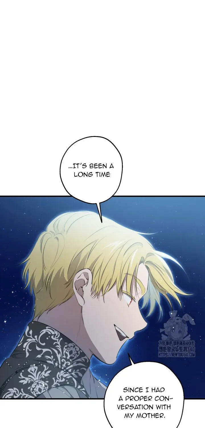 The Strongest Characters in the World are Obsessed With Me Chapter 117 page 42 - 