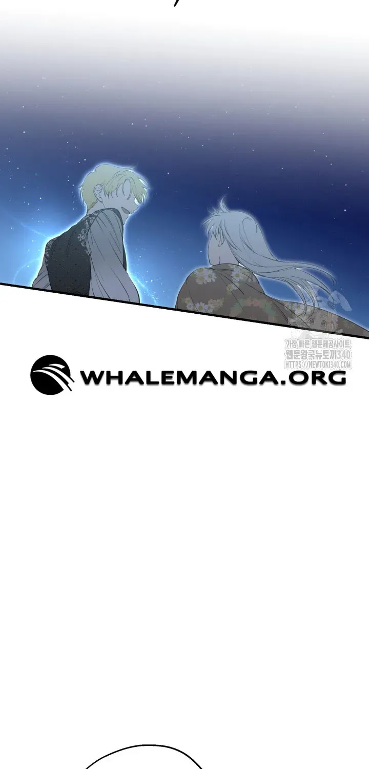 The Strongest Characters in the World are Obsessed With Me Chapter 117 page 55 - 
