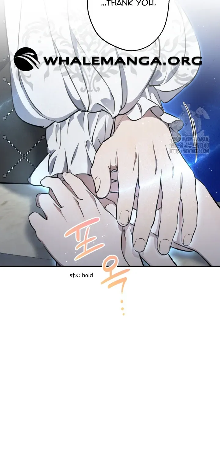 The Strongest Characters in the World are Obsessed With Me Chapter 117 page 63 - 