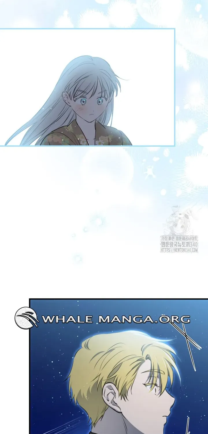 The Strongest Characters in the World are Obsessed With Me Chapter 117 page 68 - 