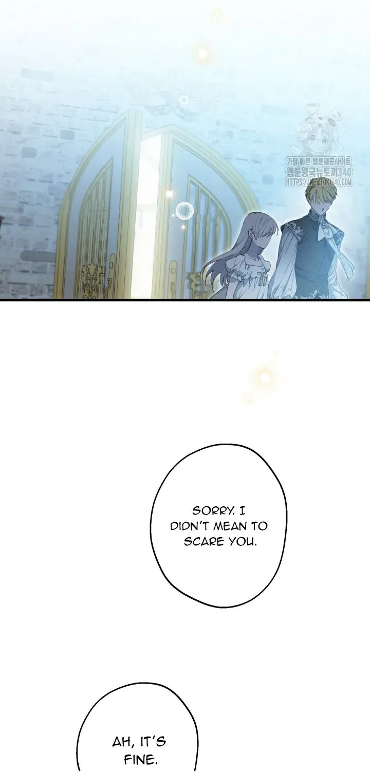 The Strongest Characters in the World are Obsessed With Me Chapter 117 page 9 - 