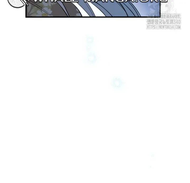 The Strongest Characters in the World are Obsessed With Me Chapter 117 page 82 - 