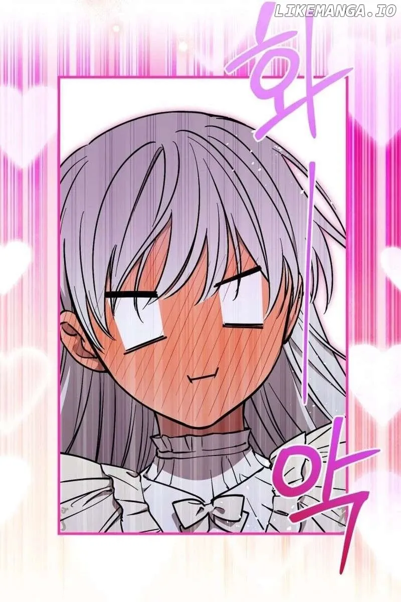 The Strongest Characters in the World are Obsessed With Me Chapter 118 page 31 - 