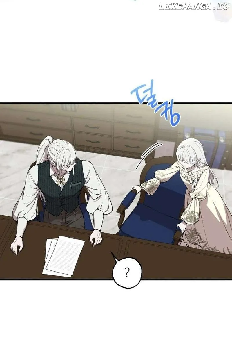 The Strongest Characters in the World are Obsessed With Me Chapter 118 page 42 - 