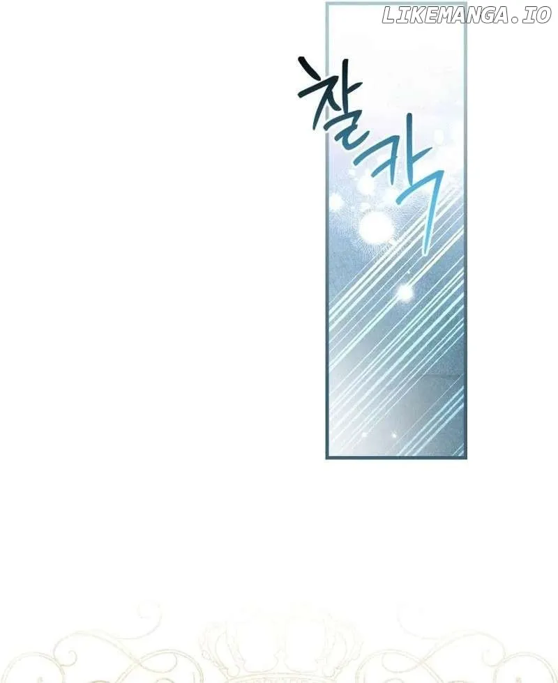 The Strongest Characters in the World are Obsessed With Me Chapter 118 page 79 - 