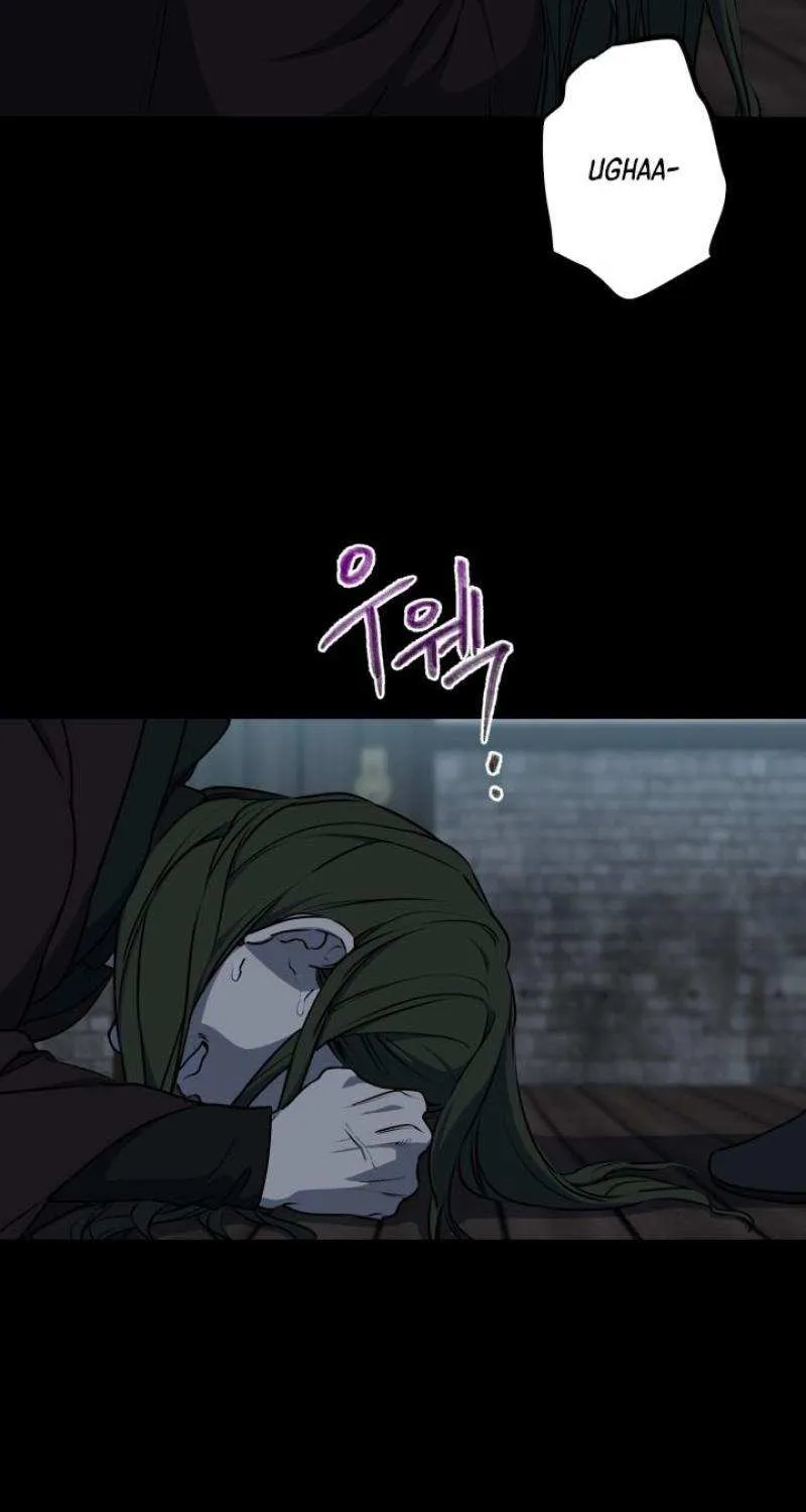 The Strongest Characters in the World are Obsessed With Me Chapter 119 page 17 - 