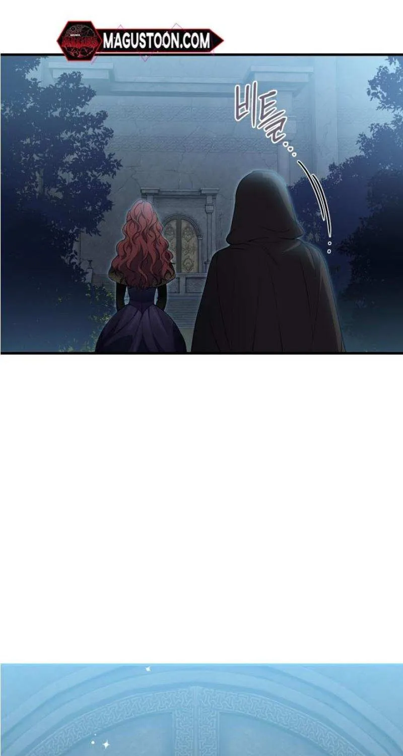 The Strongest Characters in the World are Obsessed With Me Chapter 119 page 44 - 