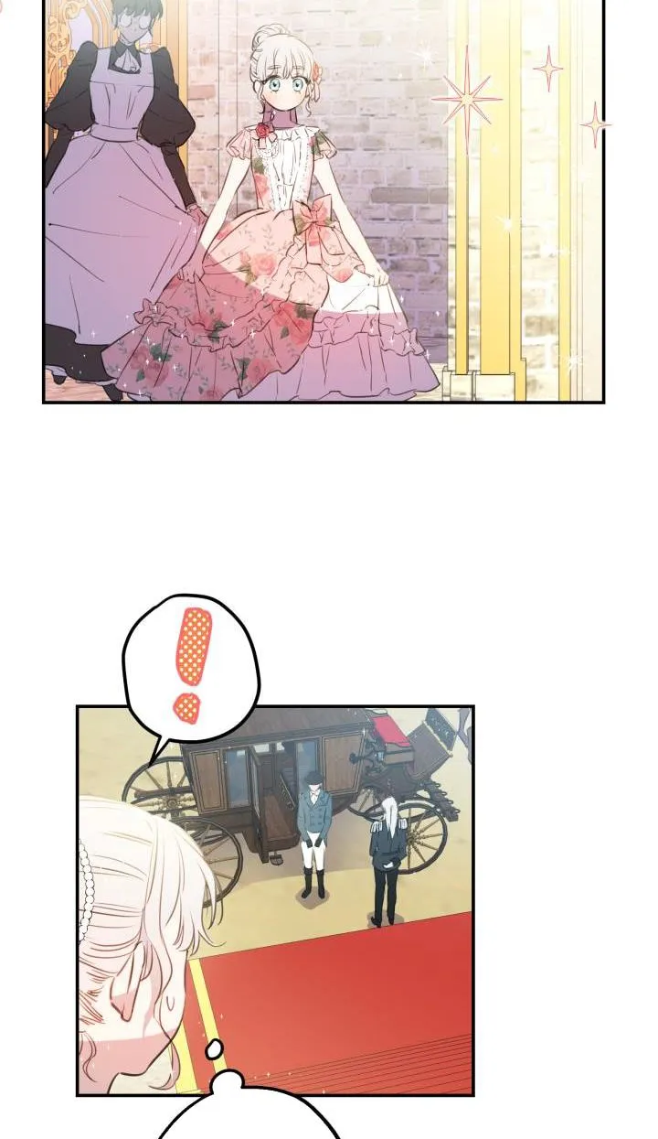 The Strongest Characters in the World are Obsessed With Me Chapter 12 page 18 - 