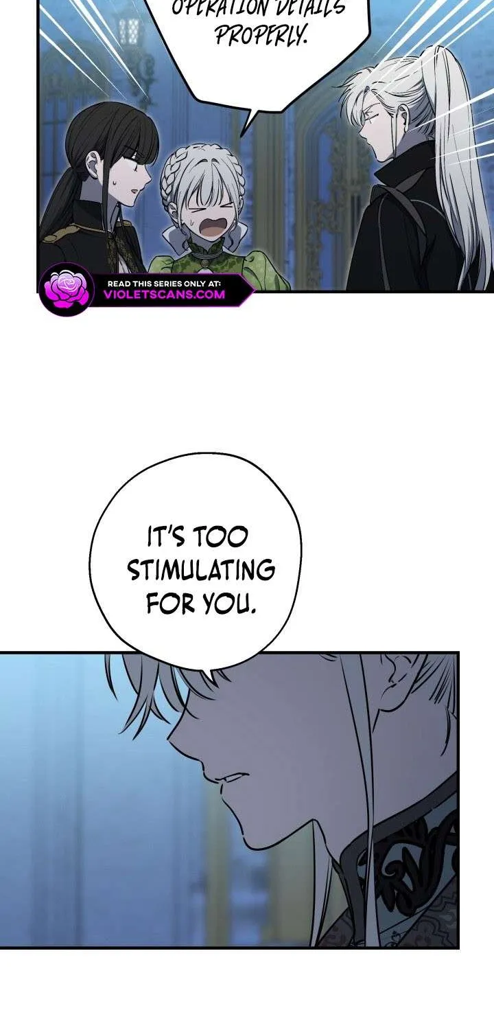 The Strongest Characters in the World are Obsessed With Me Chapter 120 page 11 - 