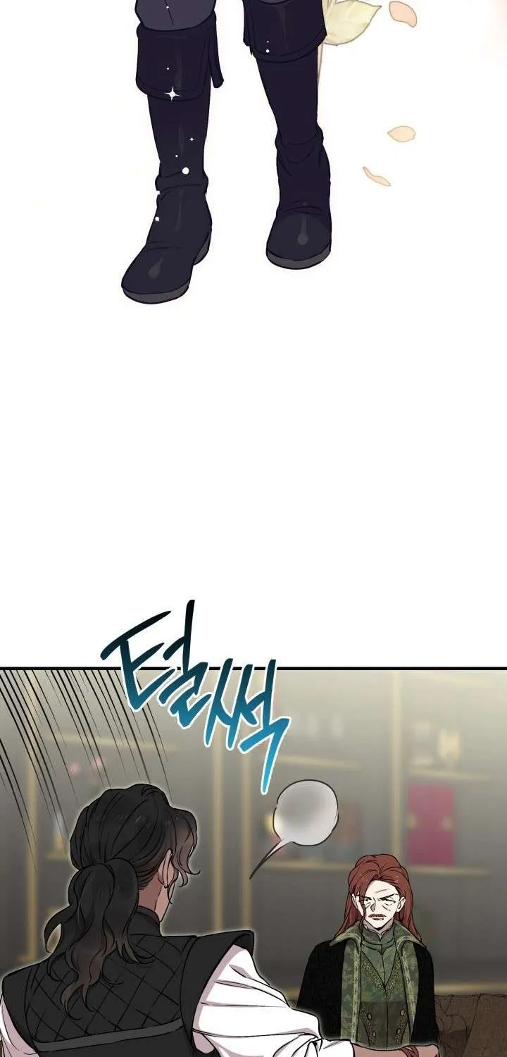 The Strongest Characters in the World are Obsessed With Me Chapter 120 page 39 - 