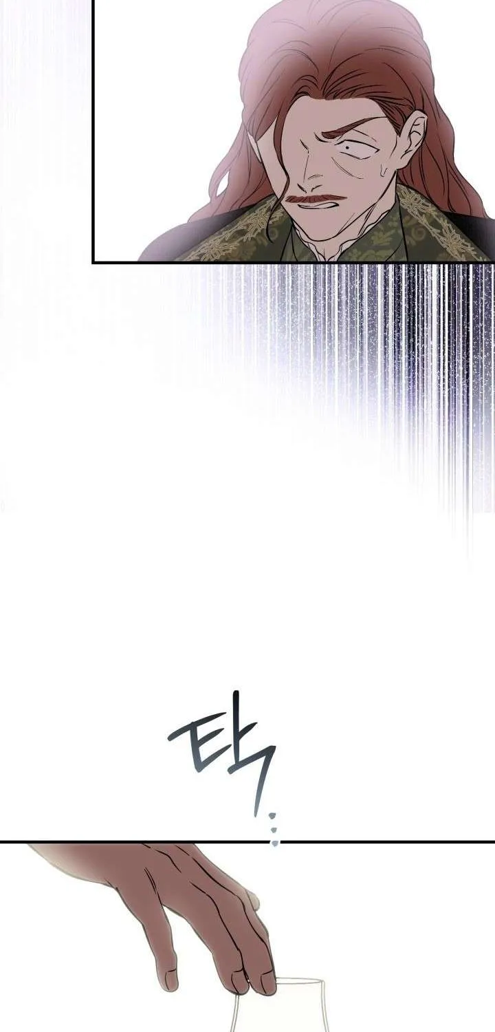 The Strongest Characters in the World are Obsessed With Me Chapter 120 page 55 - 
