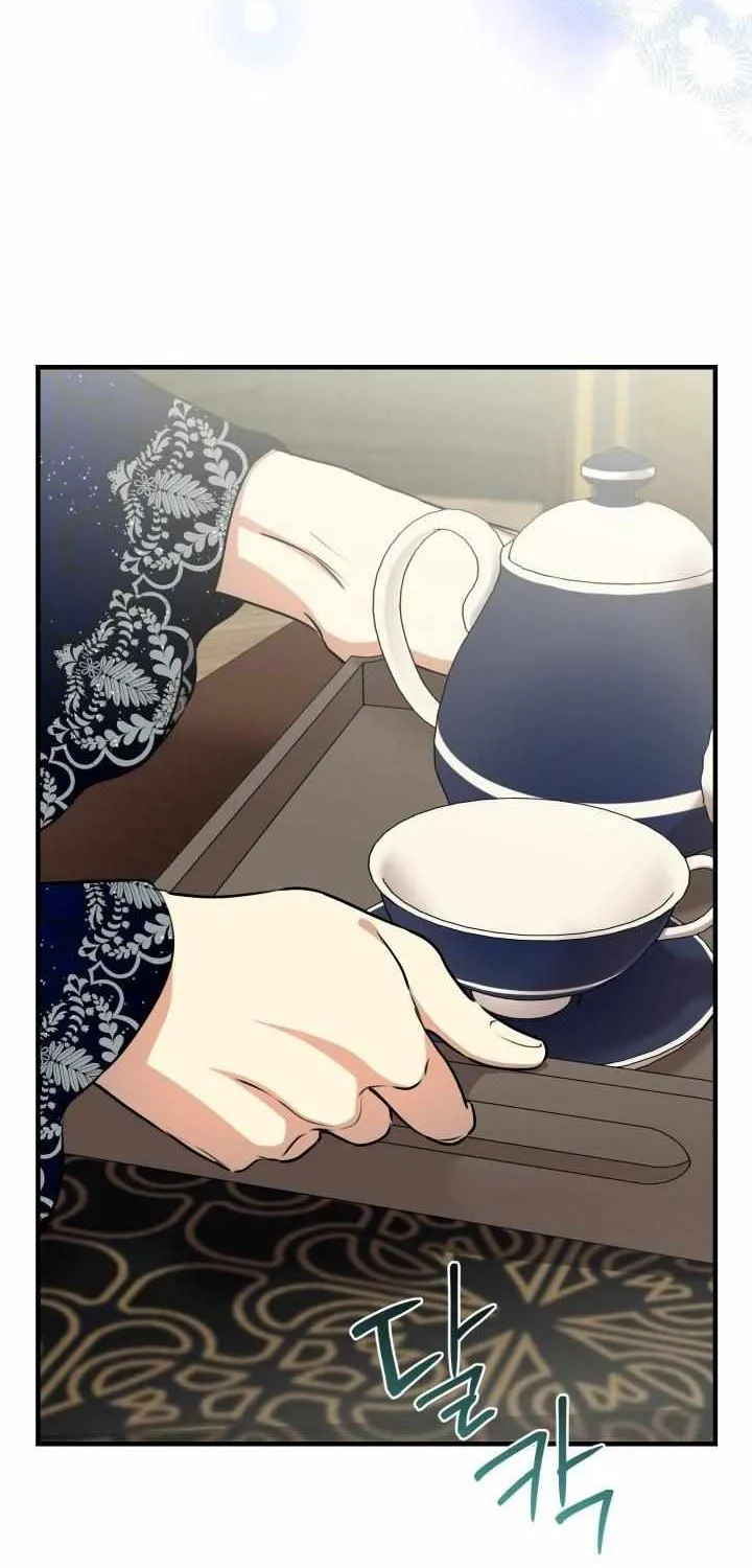 The Strongest Characters in the World are Obsessed With Me Chapter 121 page 19 - 