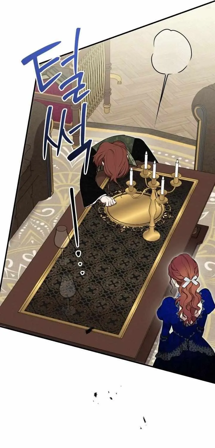 The Strongest Characters in the World are Obsessed With Me Chapter 121 page 36 - 