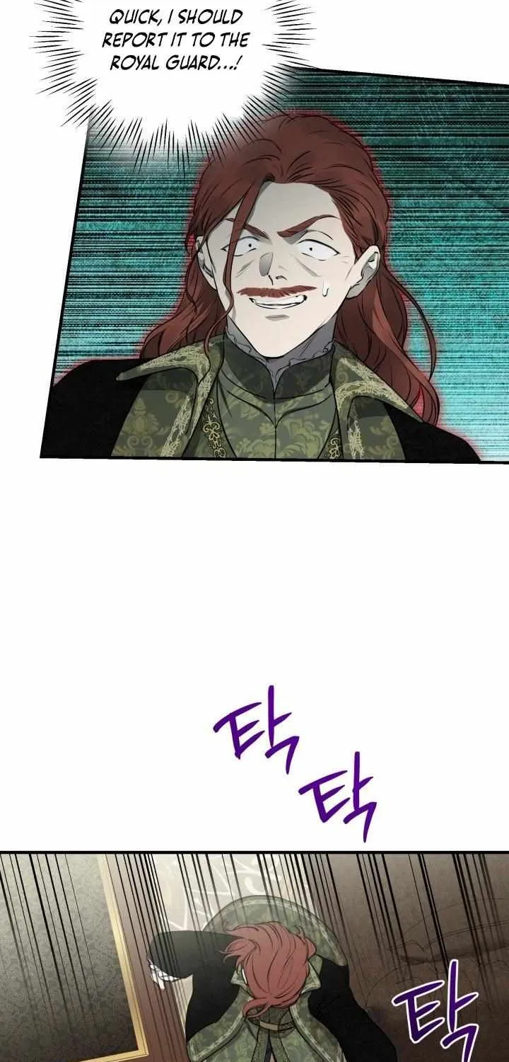 The Strongest Characters in the World are Obsessed With Me Chapter 121 page 7 - 