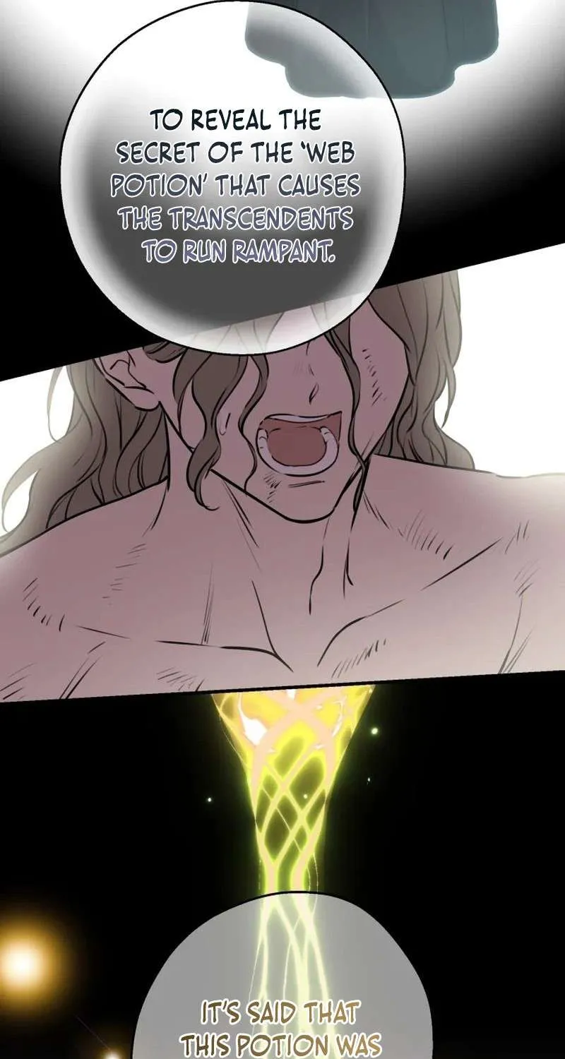 The Strongest Characters in the World are Obsessed With Me Chapter 122 page 11 - 