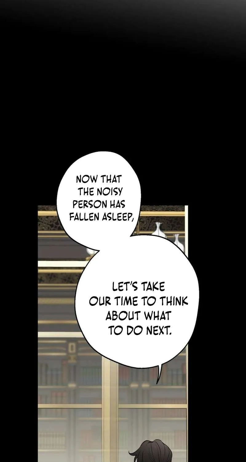 The Strongest Characters in the World are Obsessed With Me Chapter 122 page 23 - 