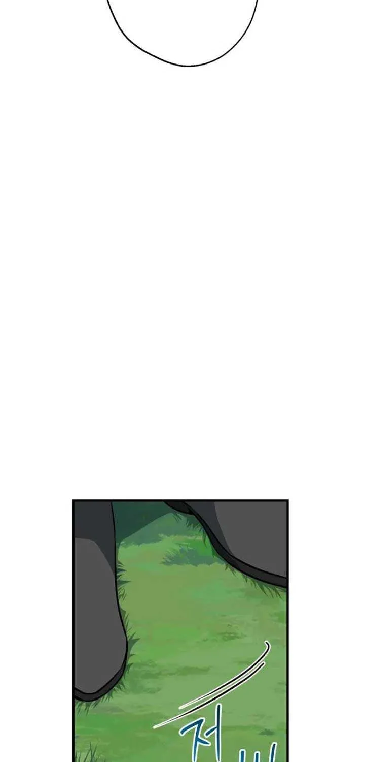 The Strongest Characters in the World are Obsessed With Me Chapter 123 page 20 - 