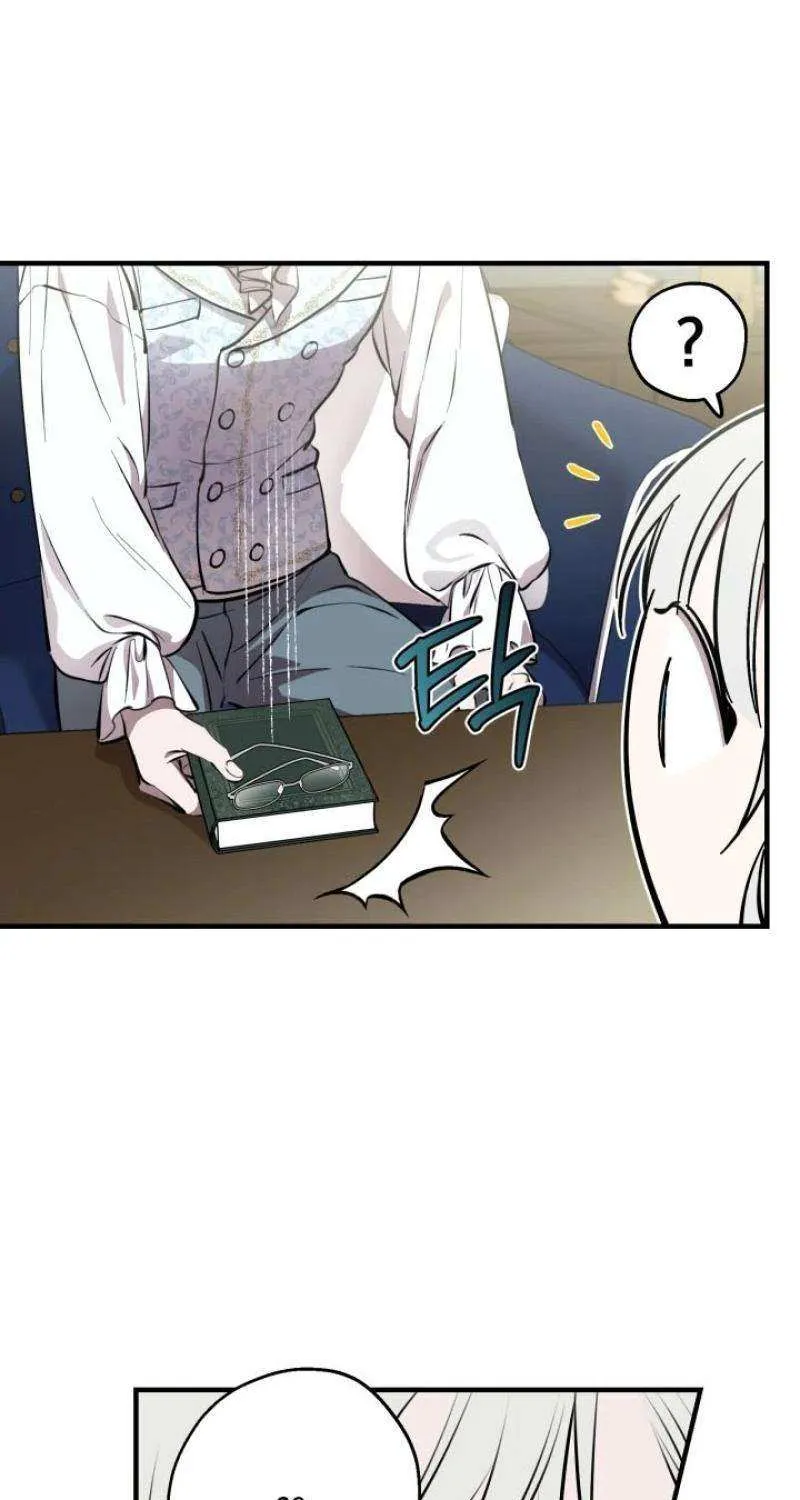 The Strongest Characters in the World are Obsessed With Me Chapter 124 page 53 - 