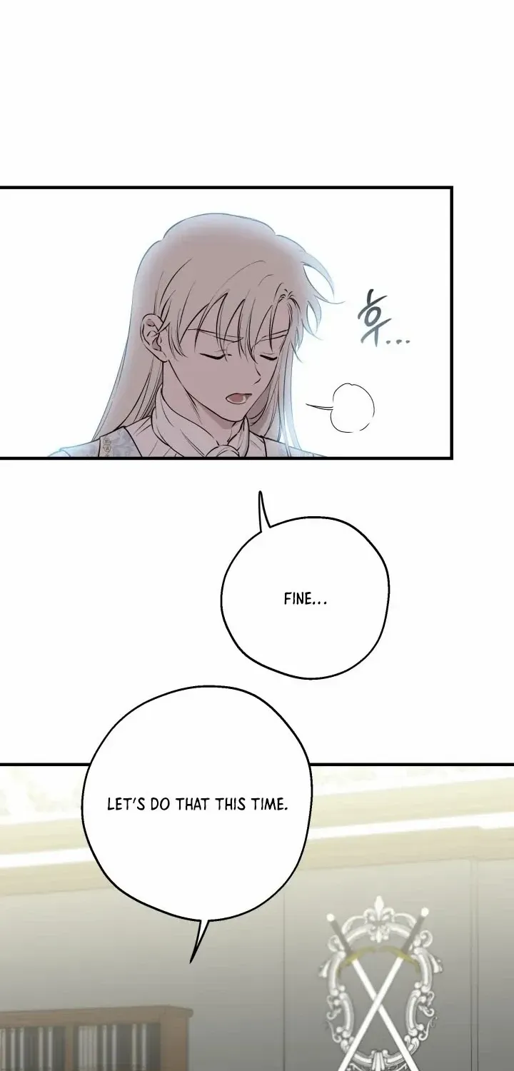 The Strongest Characters in the World are Obsessed With Me Chapter 125 page 14 - 