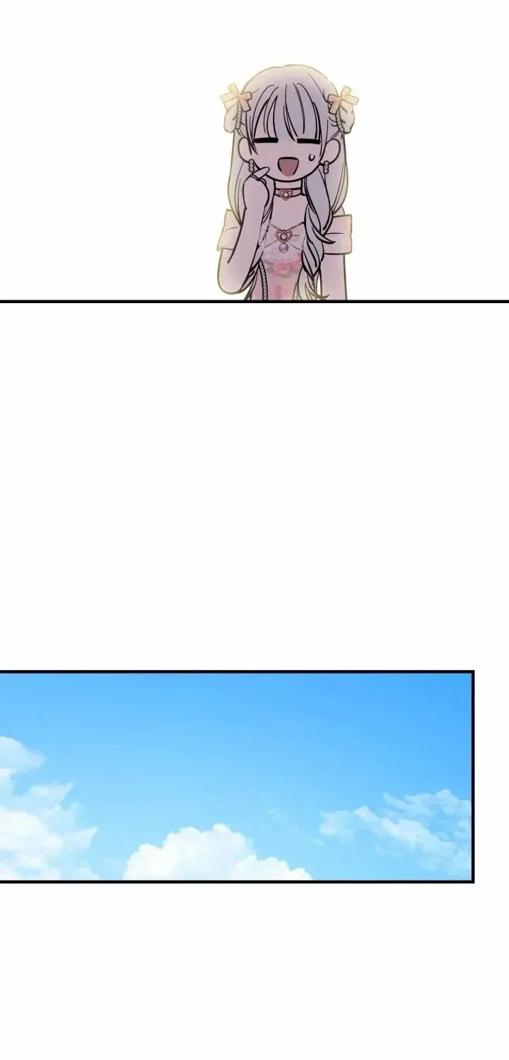 The Strongest Characters in the World are Obsessed With Me Chapter 125 page 27 - 