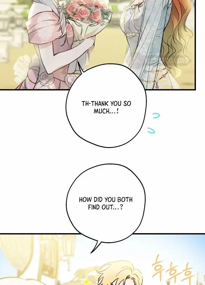 The Strongest Characters in the World are Obsessed With Me Chapter 125 page 45 - 