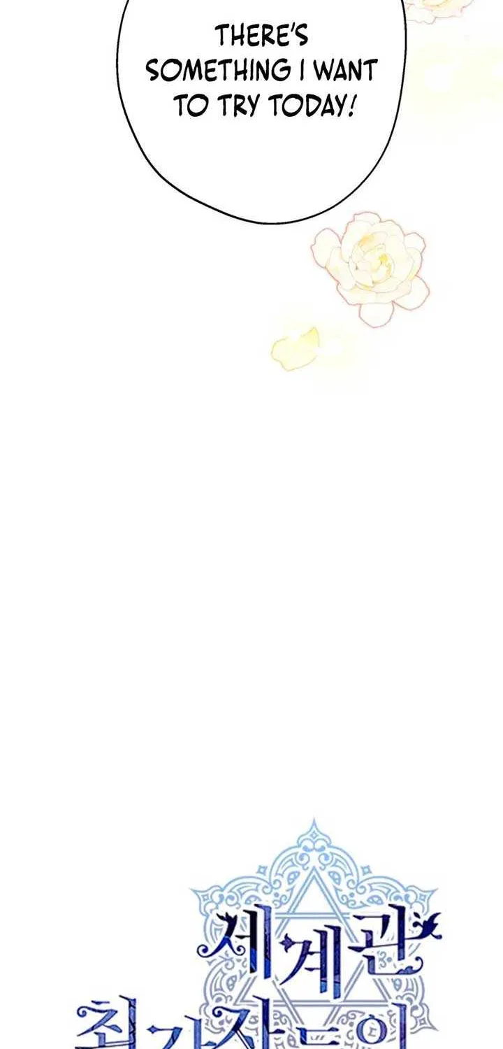 The Strongest Characters in the World are Obsessed With Me Chapter 126 page 13 - 