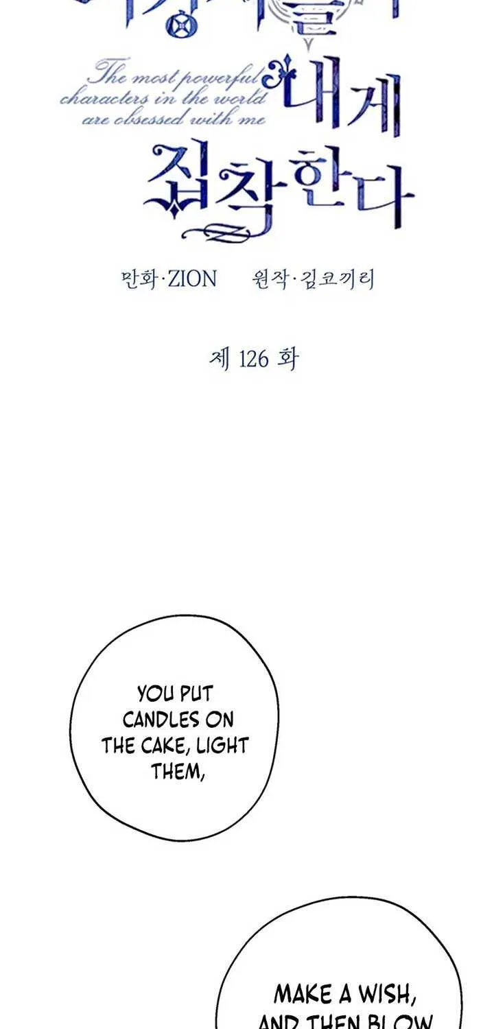 The Strongest Characters in the World are Obsessed With Me Chapter 126 page 14 - 
