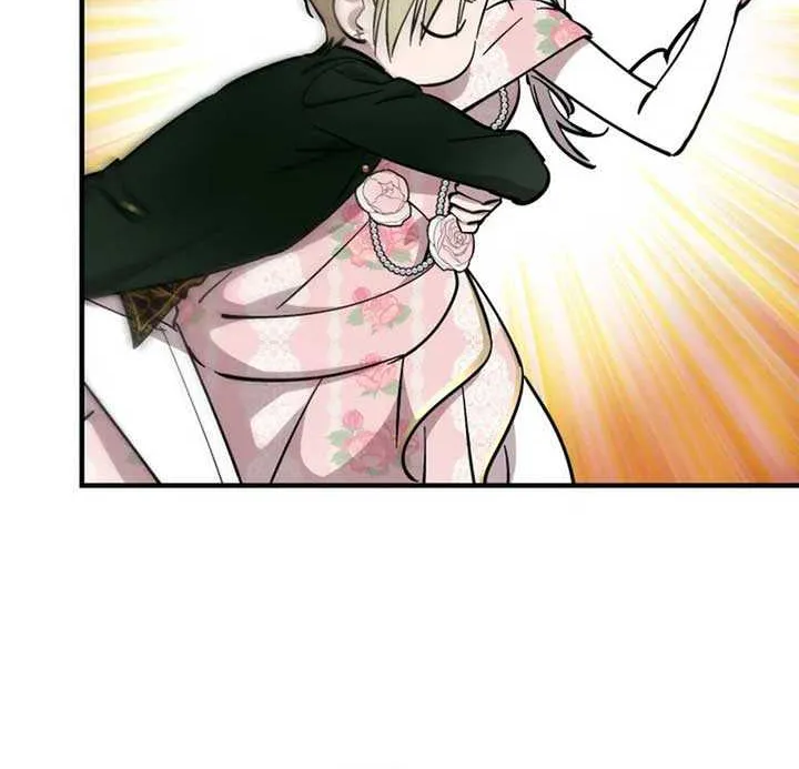 The Strongest Characters in the World are Obsessed With Me Chapter 126 page 43 - 