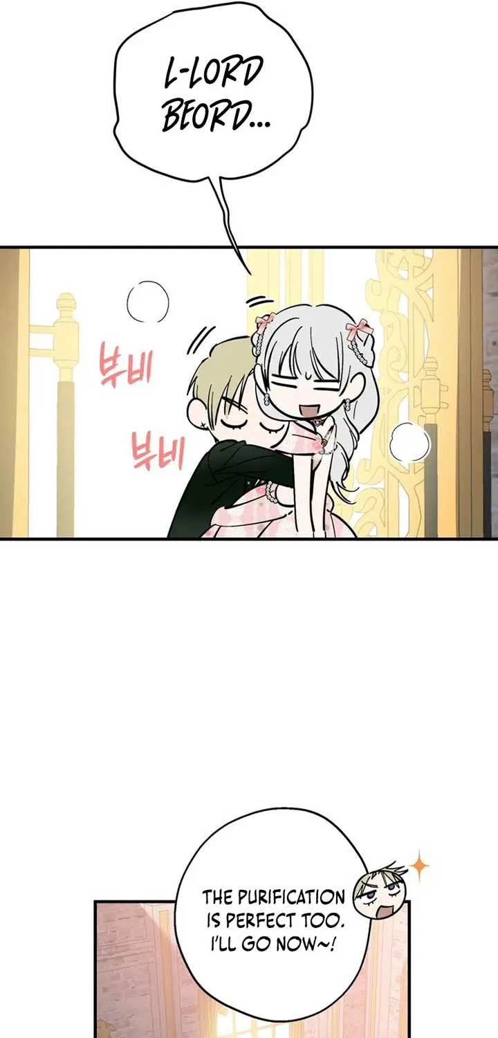 The Strongest Characters in the World are Obsessed With Me Chapter 126 page 44 - 
