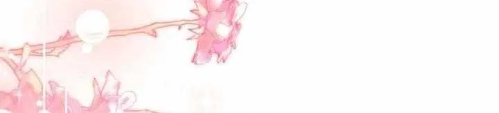 The Strongest Characters in the World are Obsessed With Me Chapter 127 page 16 - 