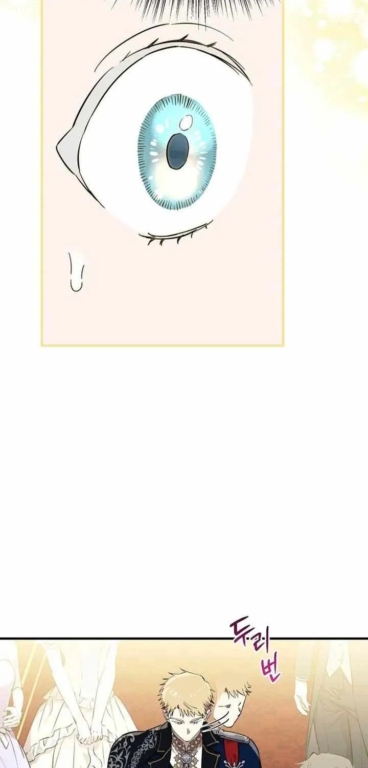 The Strongest Characters in the World are Obsessed With Me Chapter 127 page 60 - 