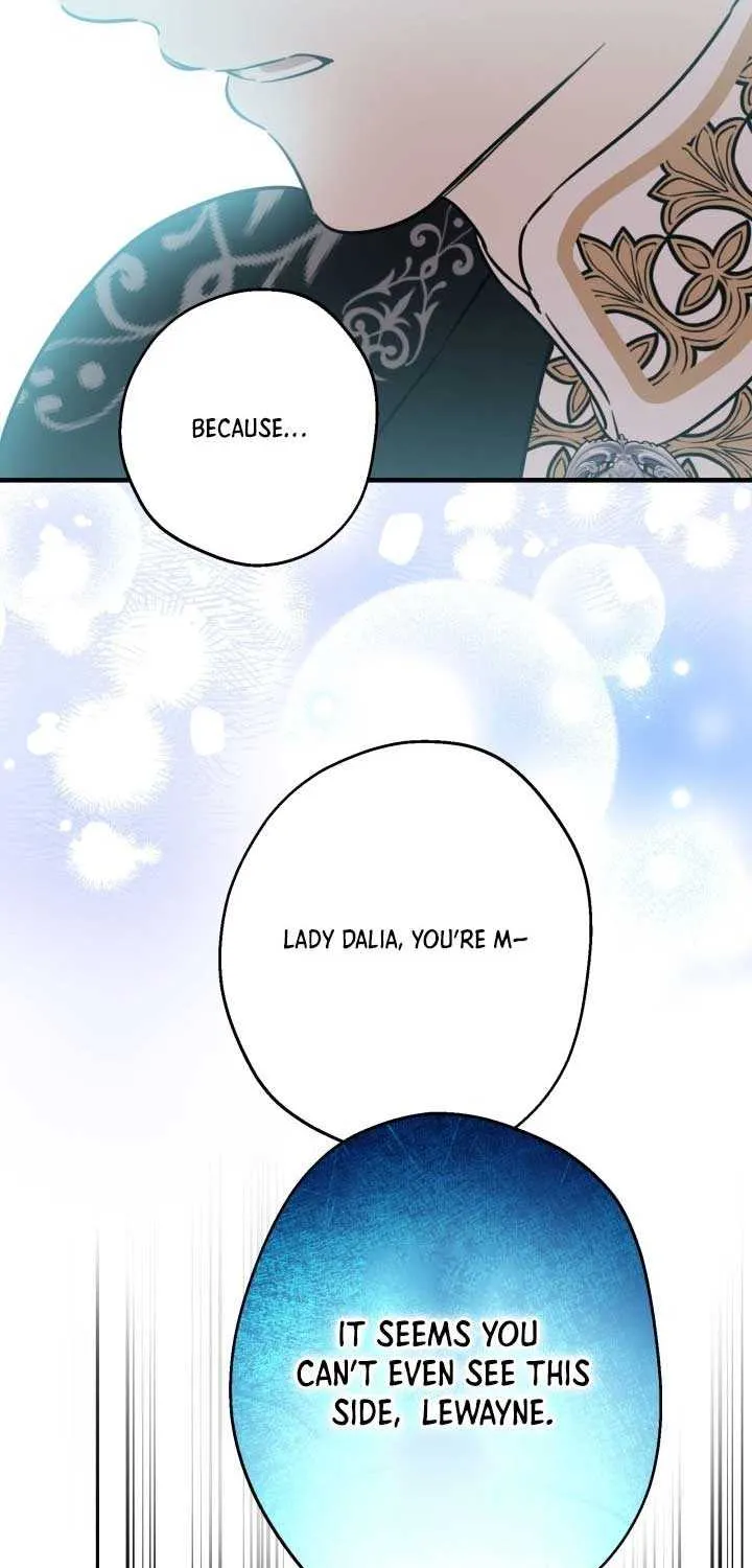 The Strongest Characters in the World are Obsessed With Me Chapter 128 page 17 - 