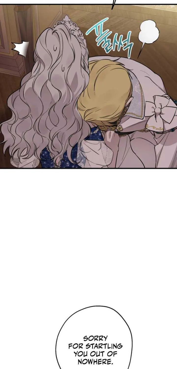 The Strongest Characters in the World are Obsessed With Me Chapter 130 page 51 - 