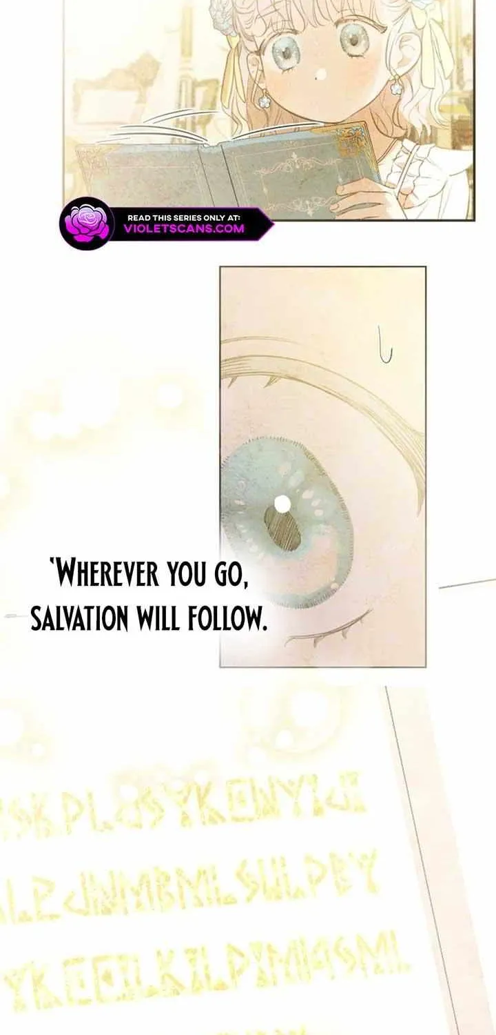 The Strongest Characters in the World are Obsessed With Me Chapter 131 page 16 - 