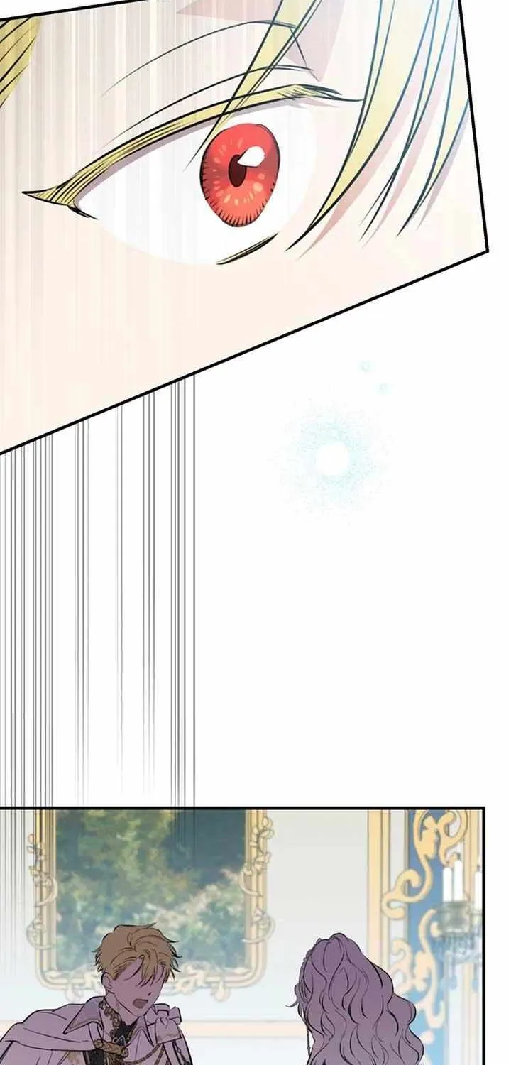 The Strongest Characters in the World are Obsessed With Me Chapter 131 page 44 - 