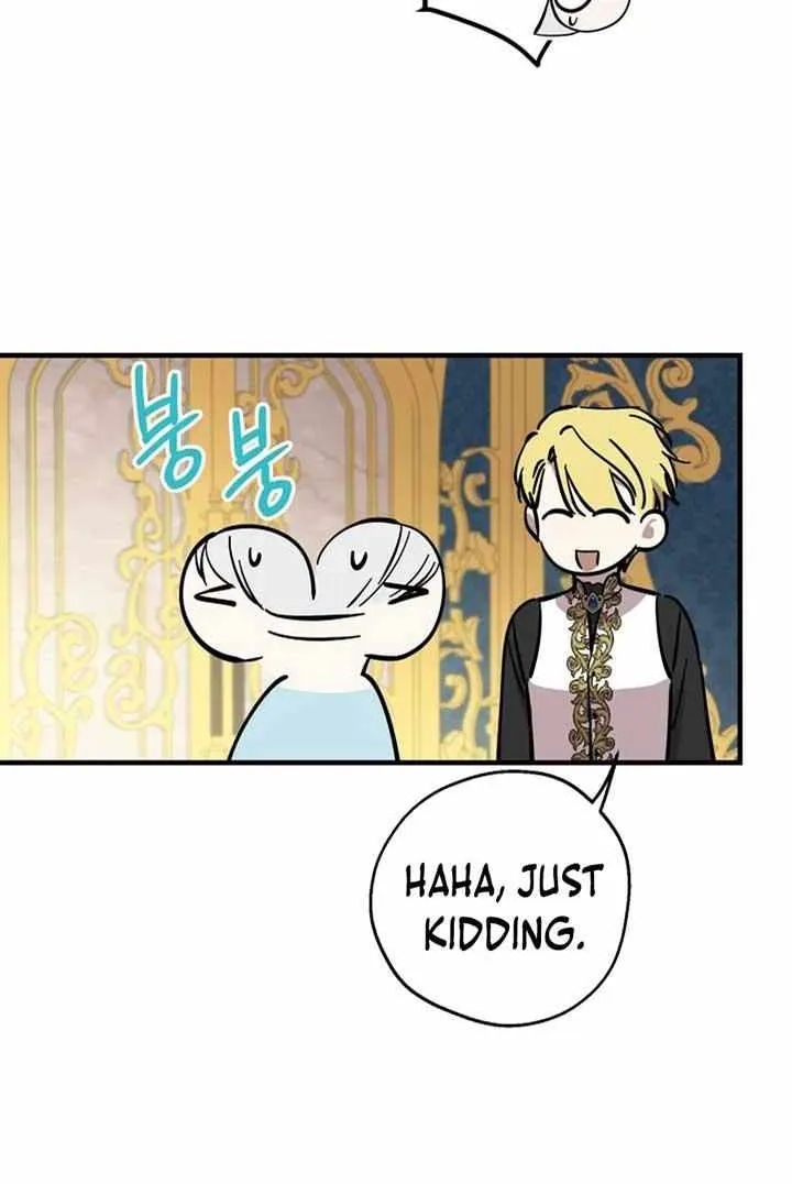 The Strongest Characters in the World are Obsessed With Me Chapter 131 page 79 - 